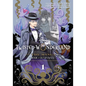 Disney Twisted-Wonderland: The Manga - Book of Octavinelle, Vol. 1 - Paperback