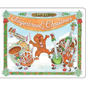 Gingerbread Christmas - Board Book