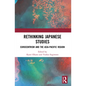 Rethinking Japanese Studies: Eurocentrism and the Asia-Pacific Region - Paperback