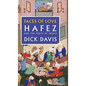 Faces of Love: Hafez and the Poets of Shiraz - Hardcover