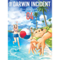 The Darwin Incident 4 - Paperback