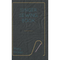Singer Sewing Book - Hardcover