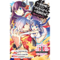 Is It Wrong to Try to Pick Up Girls in a Dungeon? Memoria Freese, Vol. 1: Holy Night Traumerei - Paperback
