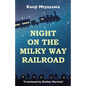 Night on the Milky Way Railroad - Paperback