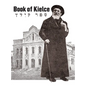 Book of Kielce - Hardcover