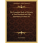 The Complete Body of Divinity in Two Hundred and Fifty Expository Lectures V2 - Paperback