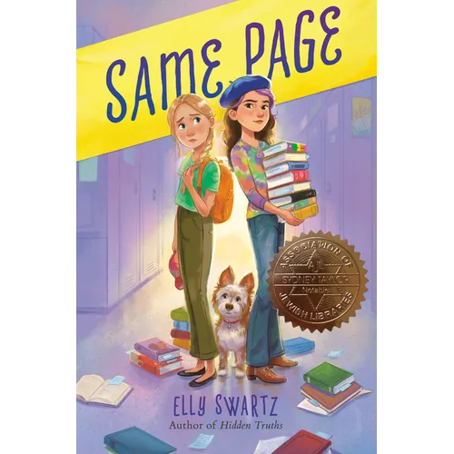 Same Page - Hardcover