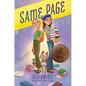 Same Page - Hardcover