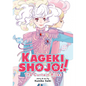 Kageki Shojo!! the Curtain Rises - Paperback