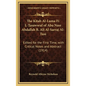 The Kitab Al-Luma Fi L-Tasawwuf of Abu Nasr Abdallah B. Ali Al-Sarraj Al-Tusi: Edited for the First Time, with Critical Notes and Abstract (1914) - Hardcover