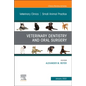 Veterinary Dentistry and Oral Surgery, an Issue of Veterinary Clinics of North America: Small Animal Practice: Volume 52-1 - Hardcover