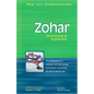 Zohar: Annotated & Explained - Hardcover