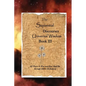 The Sapiential Discourses Universal Wisdom, Book III - Paperback