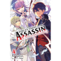 The World's Finest Assassin Gets Reincarnated in Another World as an Aristocrat, Vol. 4 (Light Novel): Volume 4 - Paperback