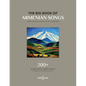 The Big Book Of Armenian Songs: Composed and Folk Songs of XVIII-XX Centuries - Paperback
