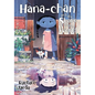 Hana-Chan and the Shape of the World - Paperback