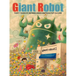 Giant Robot: Thirty Years of Defining Asian American Pop Culture - Hardcover