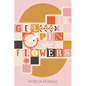 Gel Pen Flowers: A Memoir - Paperback