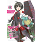 Bofuri: I Don't Want to Get Hurt, So I'll Max Out My Defense., Vol. 8 (Light Novel): Volume 8 - Paperback