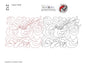 212 Linda's Bird Pantograph by Linda V. Taylor