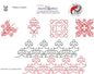 039 Palace & Blocks Pantograph by Linda V. Taylor