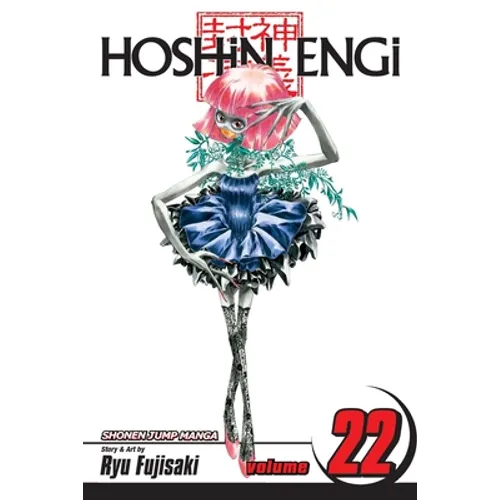 Hoshin Engi, Vol. 22 - Paperback