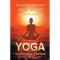 The Yoga Sutras of Patanjali: The Book of the Spiritual Man - Paperback