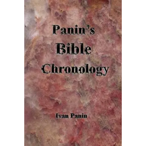 Panin's Bible Chronology - Paperback