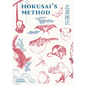 Hokusai's Method - Hardcover