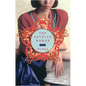 The Bathing Women - Paperback
