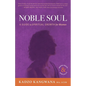 Noble Soul: A Guide to Spiritual Growth for Women - Paperback