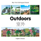 My First Bilingual Book-Outdoors - Board Book