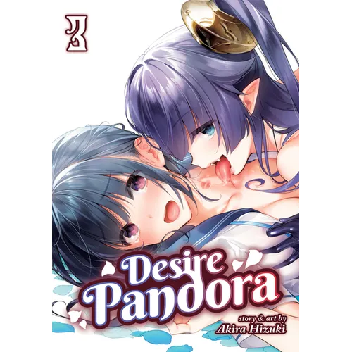 Desire Pandora Vol. 3 - Paperback