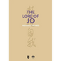 The Lore of Jo - Paperback