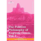 The Positive Philosophy of Auguste Comte, Vol. I (in 2 Volumes) - Paperback