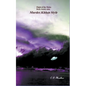 Murder, Khlein Style - Paperback
