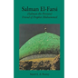 Salman El-Farsi - Paperback