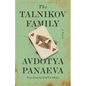 The Talnikov Family - Hardcover