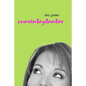 Uka Green: Cuarentaytantos - Paperback