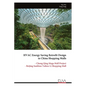 HVAC Energy Saving Retrofit Design in China Shopping Malls - Paperback