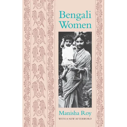 Bengali Women - Paperback