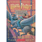 Harry Potter and the Prisoner of Azkaban (Harry Potter, Book 3) - Paperback