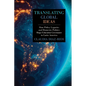Translating Global Ideas: How Policy Legacies and Domestic Politics Shape Education Governance in Latin America - Hardcover