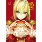 Love - Arco Wada Fate Art Works - Hardcover
