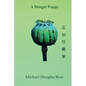 A bengal poppy - Paperback