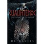 Cuauhtémoc: Descendant of the Jaguar - Paperback