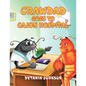 Crawdad Goes to Cajun Hospital - Paperback