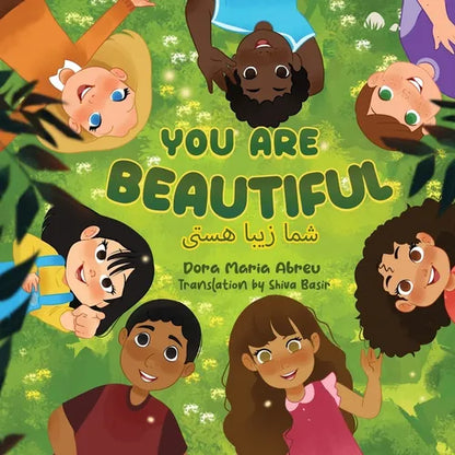You Are Beautiful - Paperback