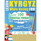 Learn Kyrgyz While Having Fun! - Advanced: Intermediate to Practiced - Study 100 Essential Thematics with Word Search Puzzles - Vol.1 - Paperback