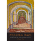 Psychological Healing: A Historical and Clinical Study-Volume One - Paperback